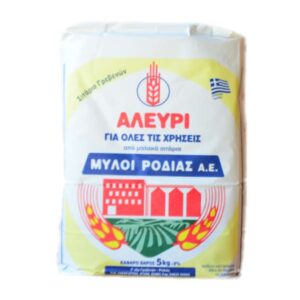 Αλεύρι για όλες τις χρήσεις 1 κιλό Μύλοι Ροδιάς