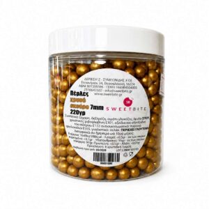 Πέρλες χρυσό σκούρο 4mm 220γρ Sweetbite