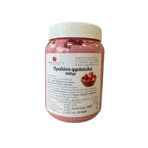 Πραλίνα φράουλα 600γρ Sweetbite