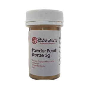 Χρώμα ζαχαροπλαστικής σκόνη μπρονζέ pearl bronze 3γρ Dolce Morso