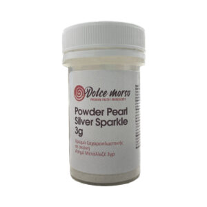 Χρώμα ζαχαροπλαστικής σκόνη ασημί pearl silver sparkle 3γρ Dolce Morso