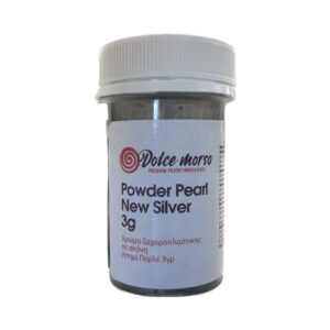 Χρώμα ζαχαροπλαστικής σκόνη ασημί new silver 3γρ Dolce Morso