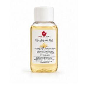 Γεύση βούτυρο 30ml Sweetbite