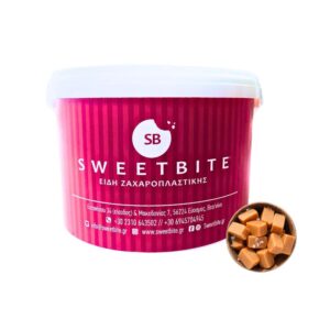 Καραμέλα γάλακτος αλατισμένη 5 κιλά Sweetbite