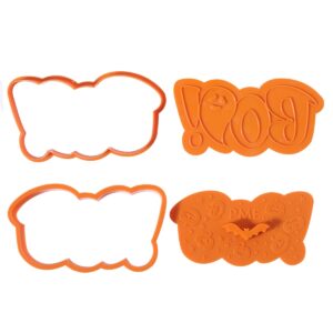 Alternative view of Κουπάτ happy halloween με σφραγίδα 3τεμ PME